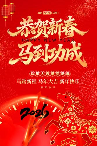 �����2026�����괺�����꺣��