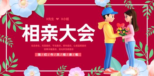 ���״���溣��