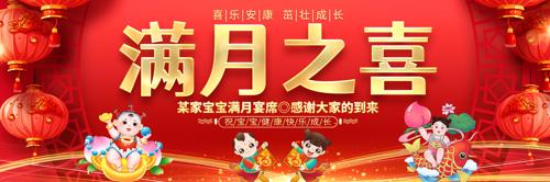 ������չ��