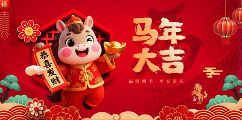 �����2026��������չ��