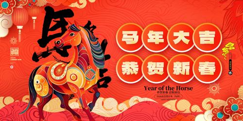 2026�����걳��չ��