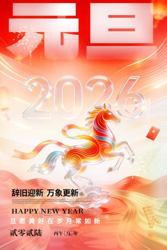 ��������Ԫ������