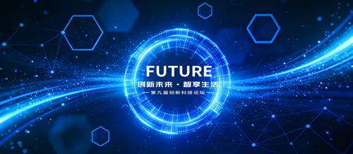 ��ɫ�Ƽ�����