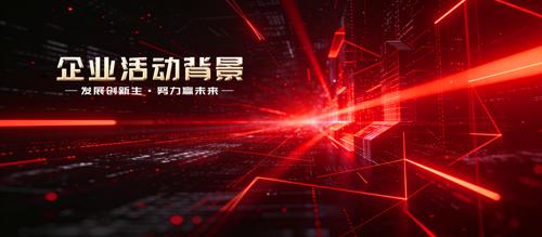 ��ɫ�Ƽ����鱳��