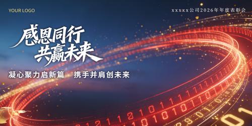 2026���Ƽ�����