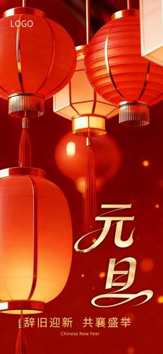 Ԫ�����Ӻ���