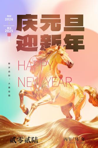 ����Ԫ������