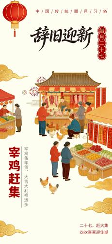 ���¶�ʮ���׼��ϼ��ֻ�����