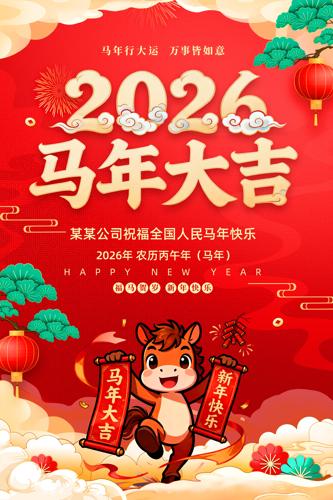 2026��������괺�ں���