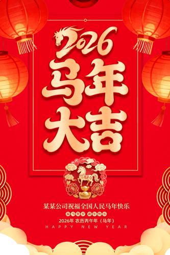 2026�������괺�ں������