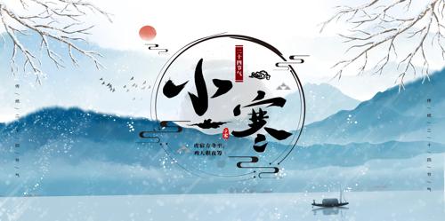 �ŷ�ԭ��С����ʮ�Ľ������ں����