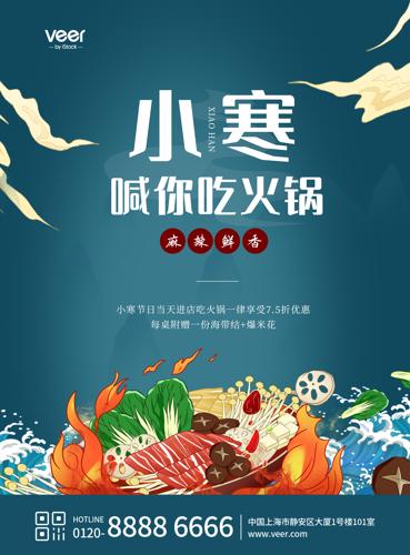 �ֻ��ƽС��������ʳ����ƽ��ӡˢ����