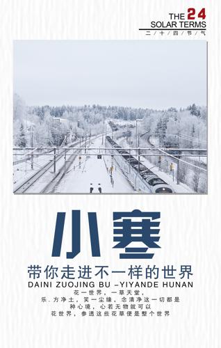 С�������������