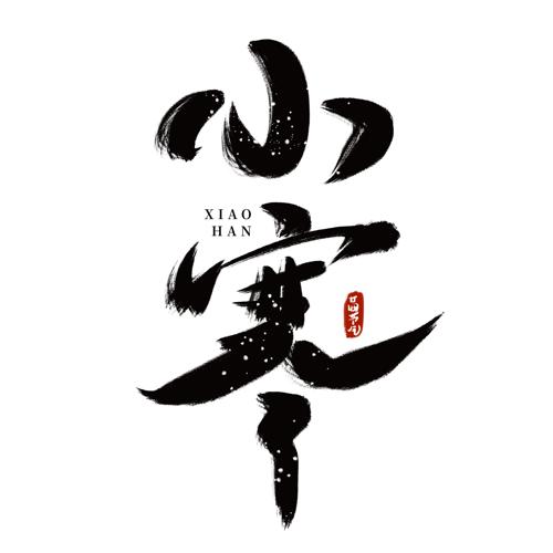 ��Լ��ʮ�Ľ���С������