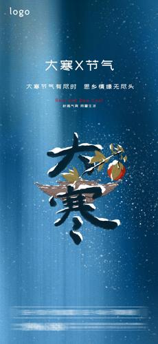 �󺮴�ͳ�����ֻ�app��������