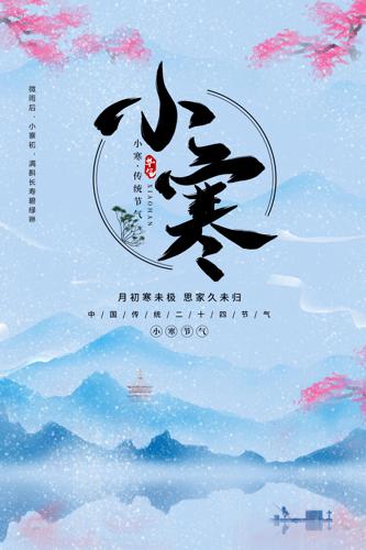 С����ͳ��ʮ�Ľ��������������