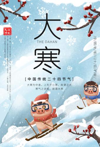 �����󺮺������