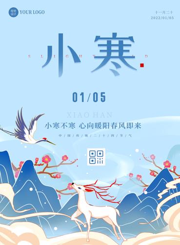 С�����������廭��ƽ�溣��