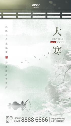 �ŷ��Լ��󺮽���ף���ֻ�����