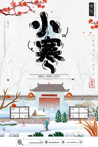 ʱ�д���С��24��������