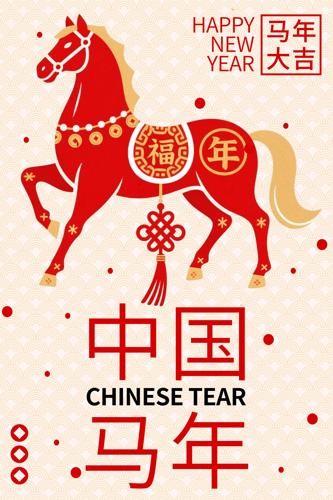 �й�����2026�´�Ԫ���������������