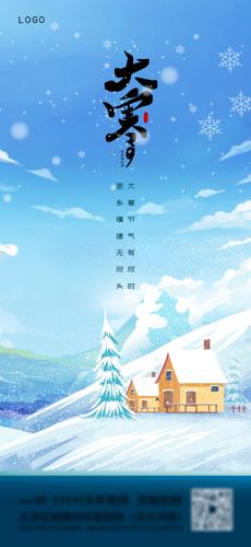 ��С����ͨ���ս���app����ҳ���