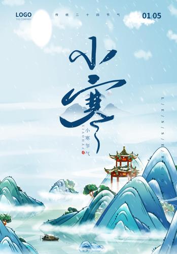 ����С������չ�����