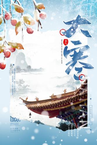 Ψ����Լ���й��纣��