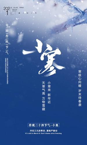 ��ɫС�������������