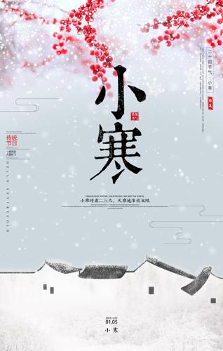 ��ʮ�Ľ���С������