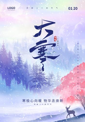 ��Լ����󺮽�������