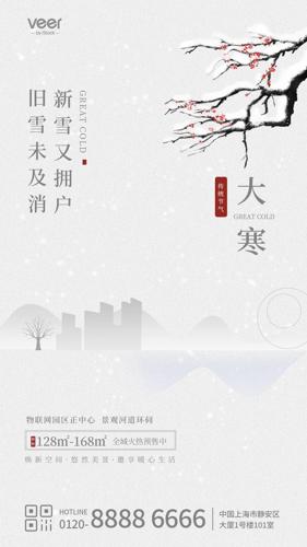 ��Լ�ŷ�󺮽����ز������ֻ�����