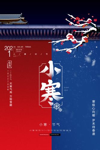 ����С�������������