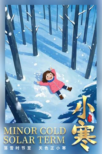 С��������ƶ�������������ѩ���ϵ�СŮ��