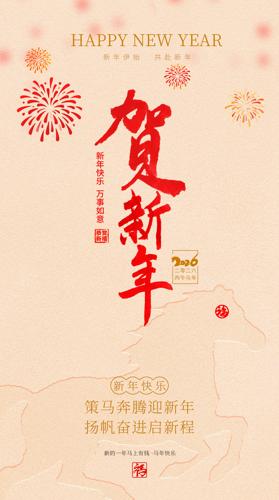 ����ߵ�2026������ؿ�Ԫ������