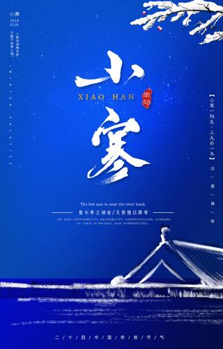 ��Լ��ʮ�Ľ���С���ز���������