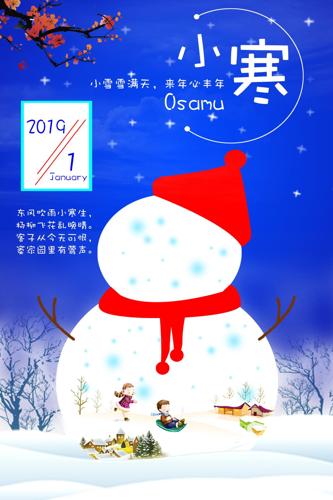 �����Լ��ʮ�Ľ���С������