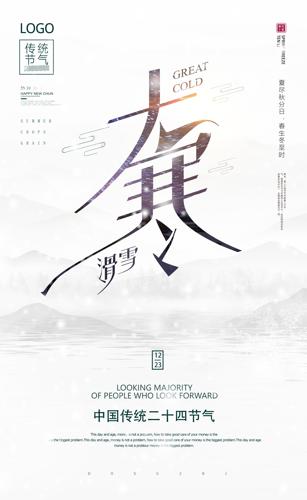 ��Լ��ˬ�󺮺���