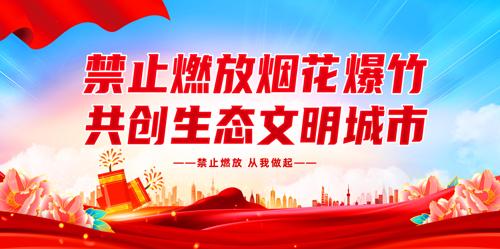 ϲ��2026��������ҵ�����̨����չ��