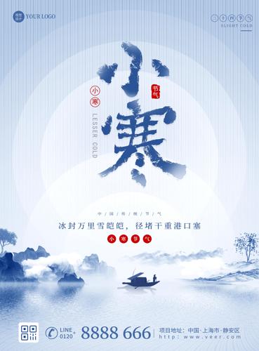 С������������Լ����ƽ�溣��