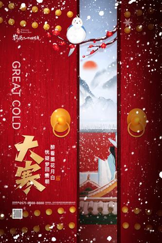 ��ɫ�����24�����󺮺���