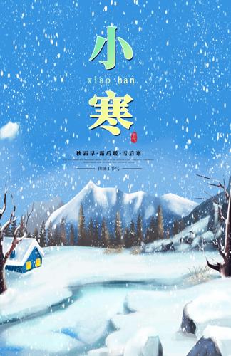 24����֮С���������