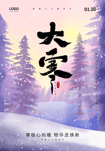 �����й���ʮ�Ľ������ֻ�����