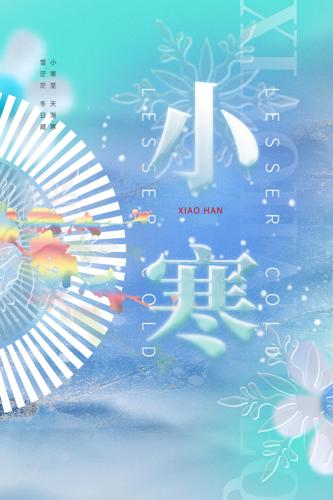 С����������