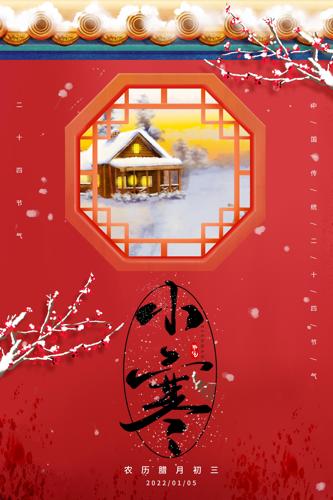 ��Լ��ʮ�Ľ���С������