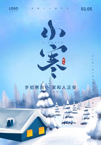 ��ɫ������ɫС����������