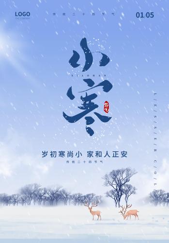 �����ԼС����ʮ�Ľ�������