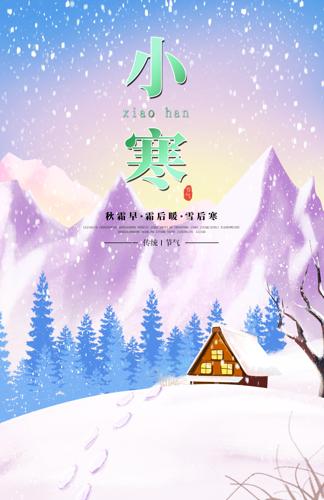 ��ʮ�Ľ���С������