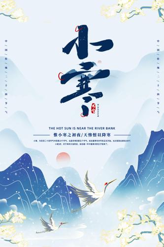 �������¶�ʮ�Ľ���С���������