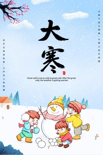 ��Լ�󺮺���